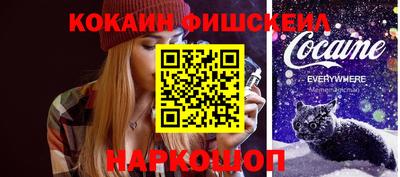 индика Будённовск