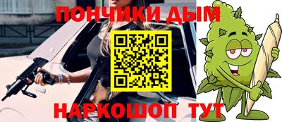COCAINE Бугуруслан