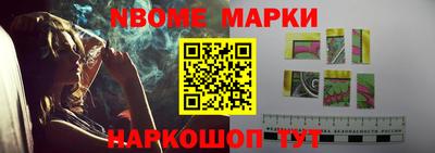 COCAINE Бугуруслан