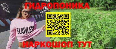 COCAINE Бугуруслан