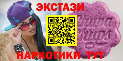 COCAINE Бугуруслан