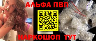 COCAINE Бугуруслан