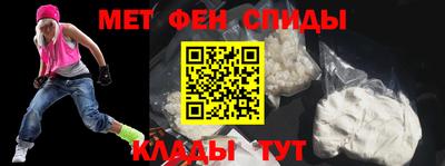 кокаин Бузулук