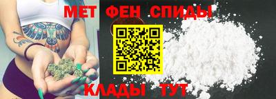 кокаин Бузулук