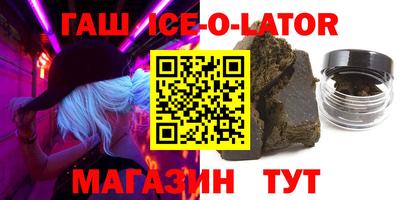 COCAINE Бугуруслан