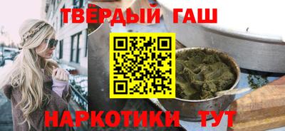 индика Будённовск