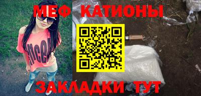 индика Будённовск