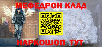 индика Будённовск