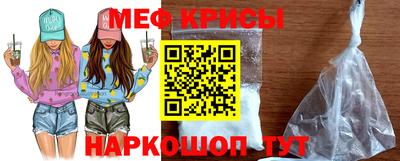кокаин Бузулук