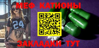 индика Будённовск